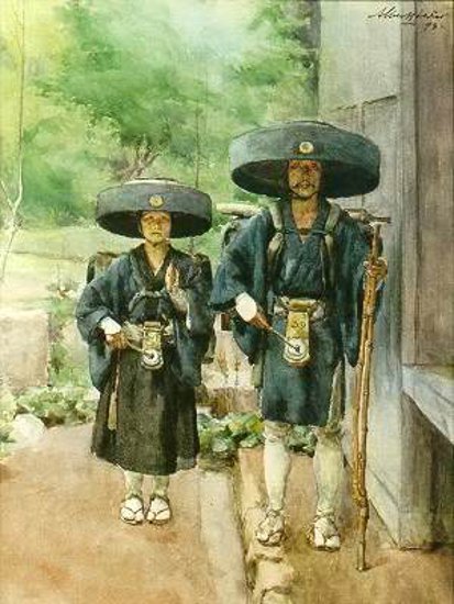 Japanese Pilgrims